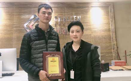 來自四川成都金牛區的王先生