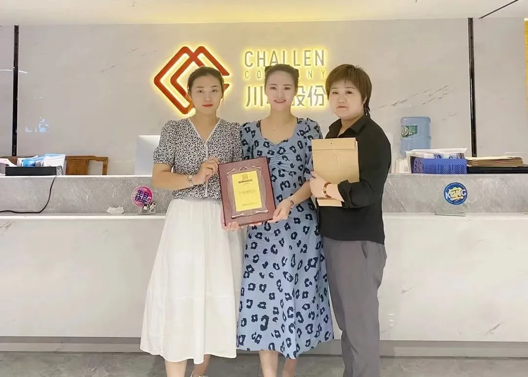 來自江西上饒的兩閨蜜攜手加入川魂