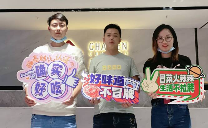 恭喜的四川的鄧先生、毛先生來川魂考察