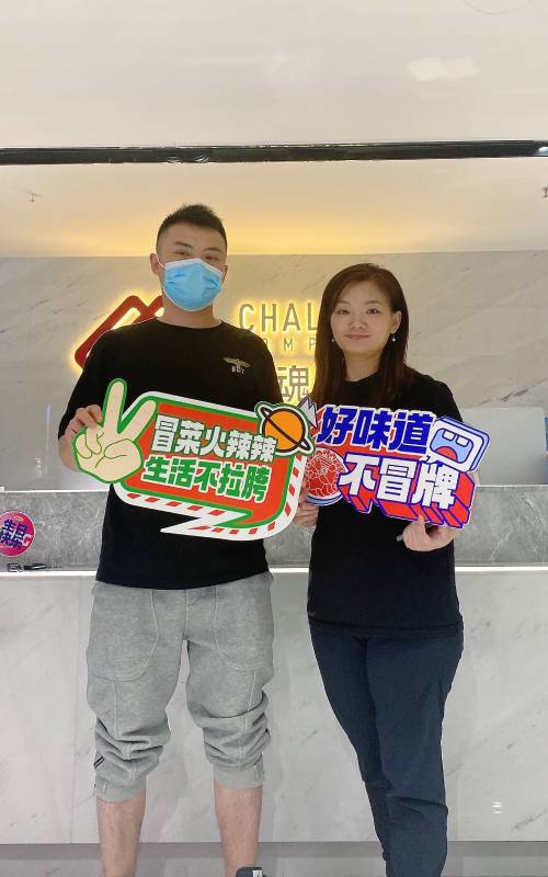 恭喜重慶萬州的龍先生簽約加盟帽牌貨冒菜