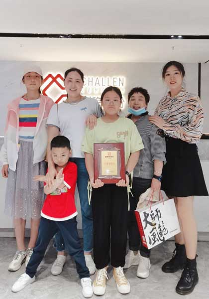 感謝來自四川瀘州的唐姐一家人的信任