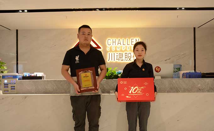 吳先生在很多成都冒菜加盟店都吃過(guò)