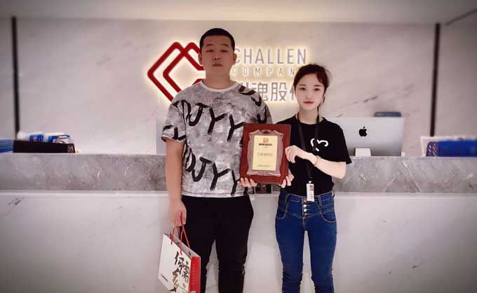 貴州銅仁的00后小哥哥簽約加盟