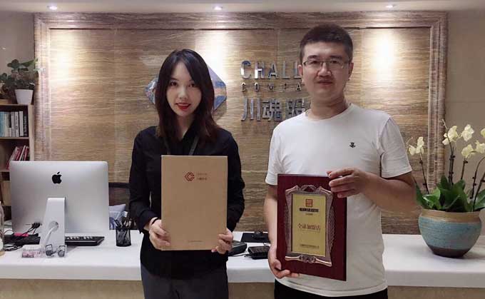 恭喜江蘇的王先生加盟帽牌貨冒菜