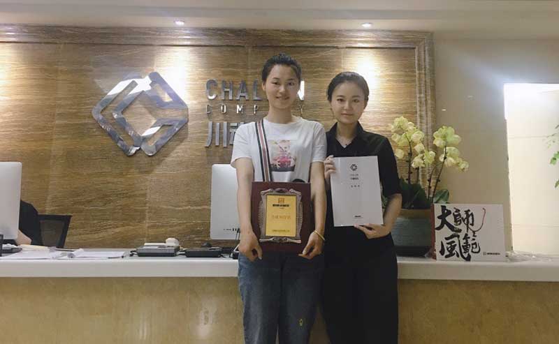 恭喜安徽的潘女士簽約帽牌貨冒菜加盟品牌