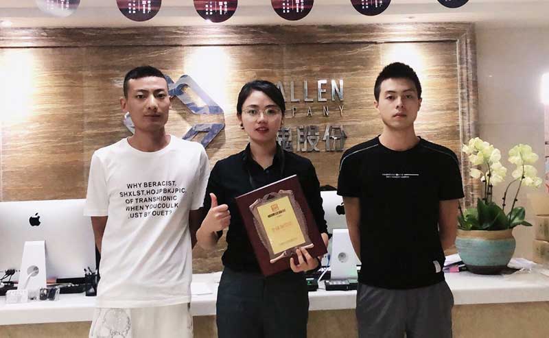 1566977496409077.jpg 122.jpg