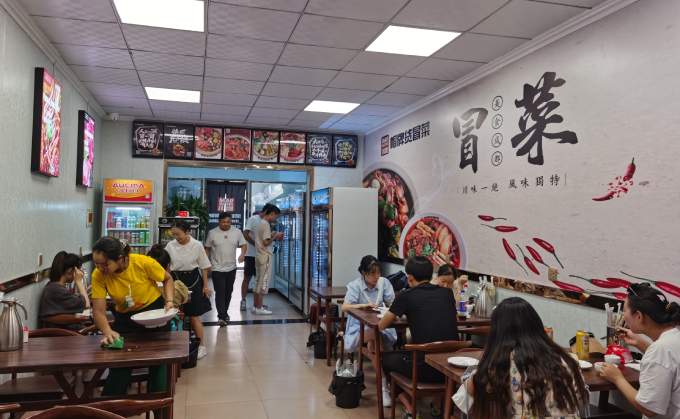 開冒菜店平時應(yīng)該注意的衛(wèi)生細節(jié) 開冒菜店平時應(yīng)該注意的衛(wèi)生細節(jié)