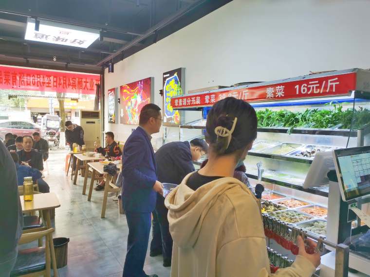 想開冒菜店以下這幾個問題需要注意? 想開冒菜店以下這幾個問題需要注意?