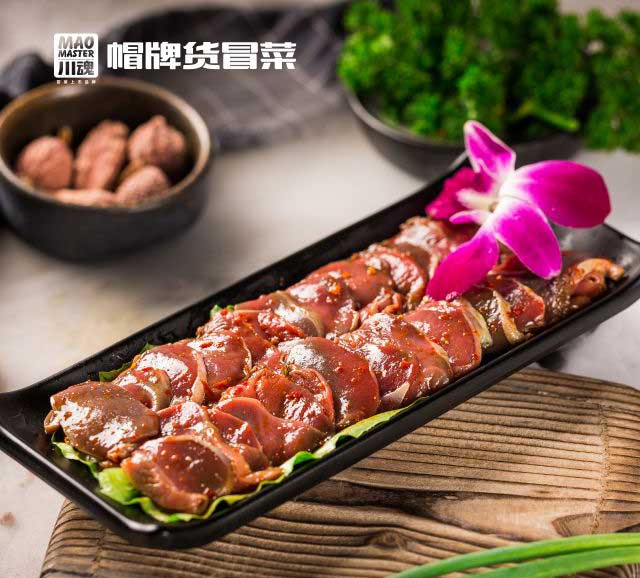 開一家冒菜加盟店要做的前期準備