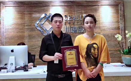 薛女士在天津吃過(guò)帽牌貨冒菜