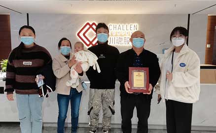 江西萍鄉的陳先生做了很多的考察對比