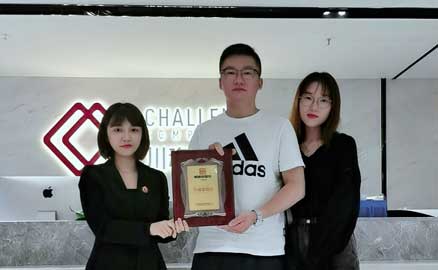 江蘇揚州的胡先生是從事房地產工作的