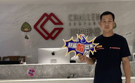 重慶的李先生看好疫情后餐飲復蘇