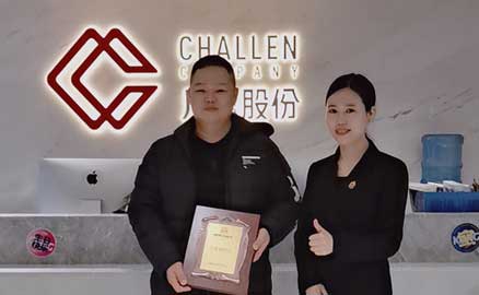 江蘇常州的張先生有很強的經營管理能力