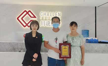 王先生是準(zhǔn)備在成都開冒菜加盟店