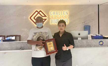 河北張家口的徐老板從事了10多年的養(yǎng)殖業(yè)