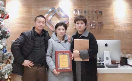 四川南充的袁女士發現了帽牌貨冒菜直營店