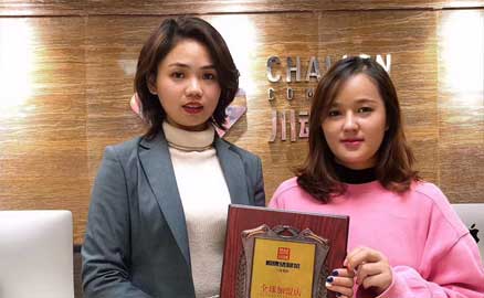 云南的趙女士想要找一個創業加盟項目