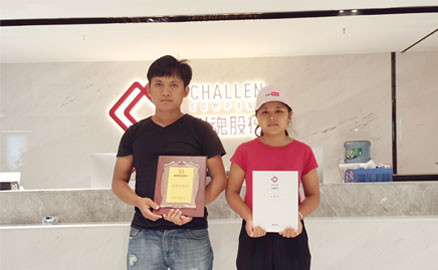 徐老板知道當?shù)赜忻迸曝浢安思用说?>
                    </div>
                    <div   id=