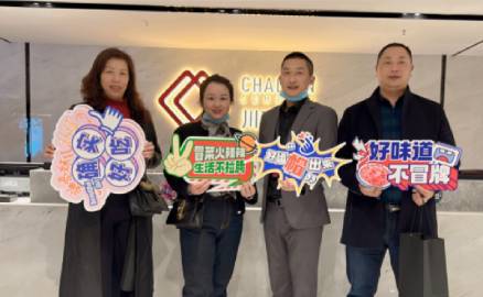 重慶的焦女士經常吃帽牌貨冒菜