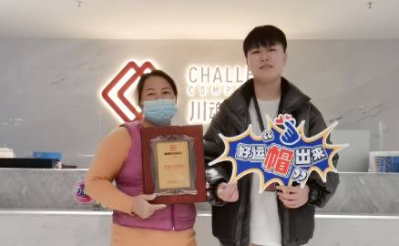 廣西的高女士想自己做個小生意