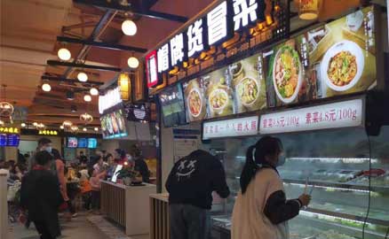 冒菜加盟店的戰略定位應該考慮什么？