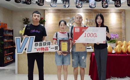 愛點外賣的楊女士成功加盟帽牌貨冒菜