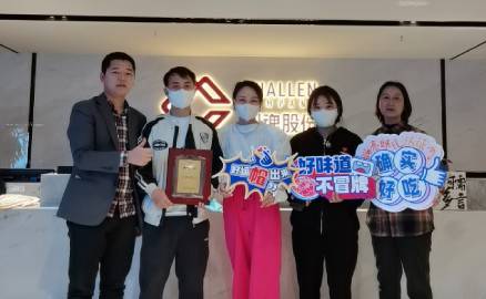 甘肅的馮先生反復(fù)考察對比后選擇簽約合作