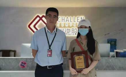 湖北襄陽的馮女士剛從國外留學回來