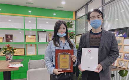 浙江臺州一位非常有魄力的老板