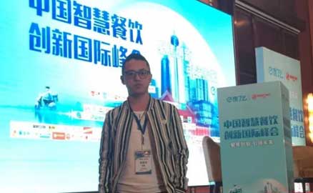 川魂構(gòu)建中國(guó)智慧餐飲創(chuàng)新生態(tài)鏈