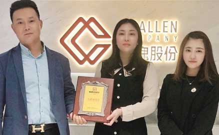 成都天府新區楊先生簽約加盟帽牌貨冒菜