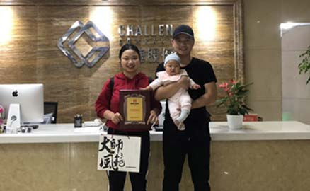 來自巴中的何先生今年準備辭職創業