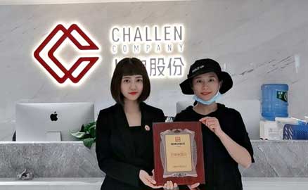 四川的劉先生在西藏做餐飲有幾年時間