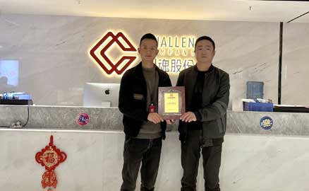 薛老板想多元化發展再開家冒菜加盟店