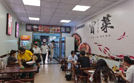 開冒菜店平時應該注意的衛生細節