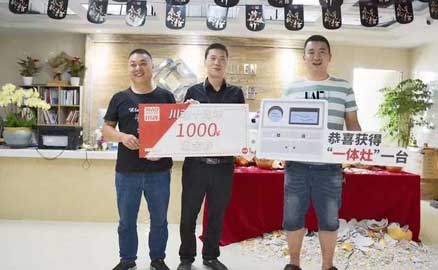 重慶萬州的吳先生簽約帽牌貨冒菜