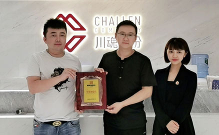 德陽人周先生打算投資做冒菜