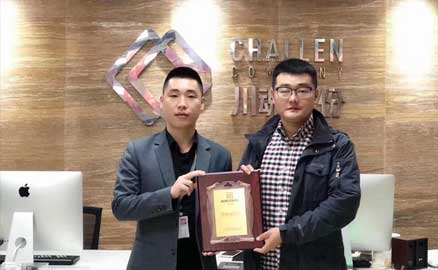 江蘇的戴先生在年前開家冒菜加盟店