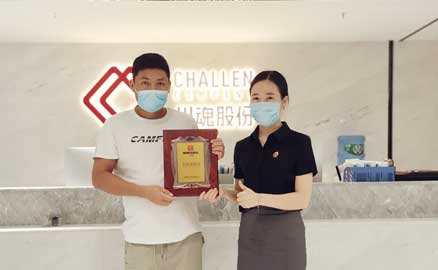 恭喜湖南的張先生加盟帽牌貨冒菜