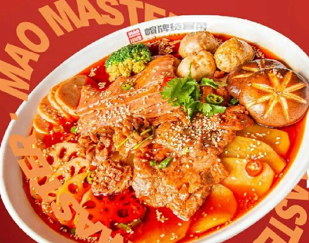 1702438095210462.png 冬季來臨,冒菜加盟店創意促銷策略