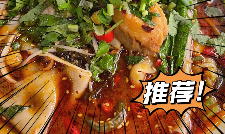 麻辣燙和冒菜哪個好吃呢