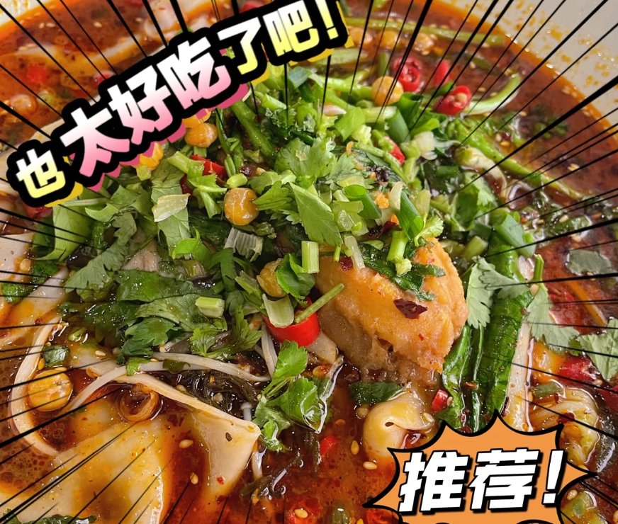 在大學食堂里面開個冒菜店應該怎么去經營呢