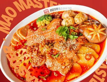 想創業開冒菜店但是沒經驗怎么辦呢？