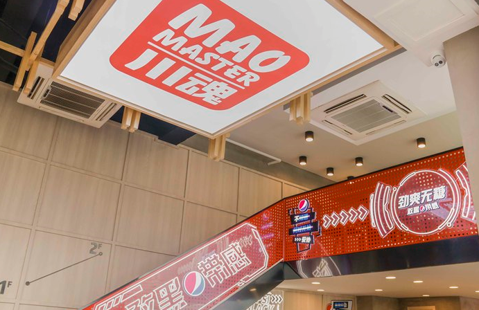 冒菜店怎么在同行競爭大的情況下領先呢