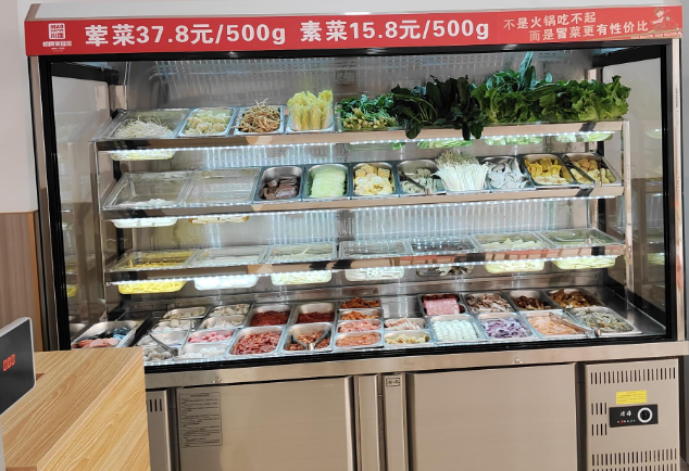 在當地開冒菜店需要哪些設備