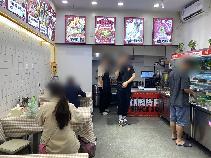 四川加盟什么冒菜賺錢