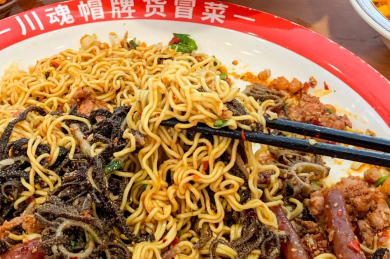 冒菜對健康有危害嗎