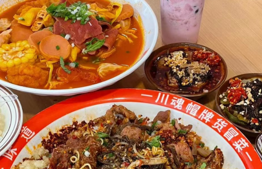 開冒菜店需要準備什么