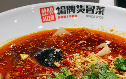 開一家30平冒菜小店需要準備哪些（30平米冒菜店開店準備）